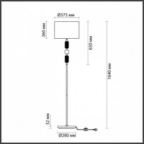 Торшер Odeon Light Candy 4861/1F в Нижневартовске - nizhnevartovsk.mebel24.online | фото 5