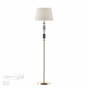 Торшер Odeon Light Candy 4861/1FA в Нижневартовске - nizhnevartovsk.mebel24.online | фото 4