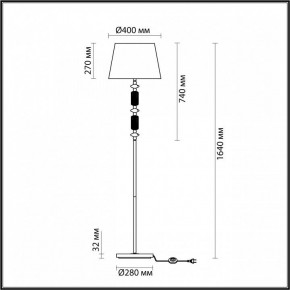 Торшер Odeon Light Candy 4861/1FA в Нижневартовске - nizhnevartovsk.mebel24.online | фото 5