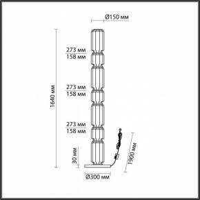 Торшер Odeon Light Jam 5408/53FL в Нижневартовске - nizhnevartovsk.mebel24.online | фото 4