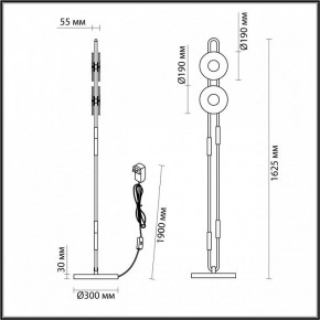 Торшер Odeon Light Magnet 5407/23FL в Нижневартовске - nizhnevartovsk.mebel24.online | фото 4