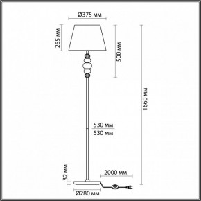 Торшер Odeon Light Sochi 4896/1F в Нижневартовске - nizhnevartovsk.mebel24.online | фото 4