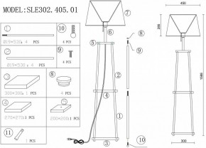 Торшер с полкой ST-Luce Menola SLE302.405.01 в Нижневартовске - nizhnevartovsk.mebel24.online | фото 8