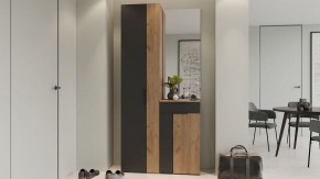 Тумба для обуви Асти в Нижневартовске - nizhnevartovsk.mebel24.online | фото 4