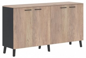 Тумба Jay JLGR 1745 в Нижневартовске - nizhnevartovsk.mebel24.online | фото
