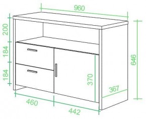 Тумба комбинированная Домино Lite ТБЛ в Нижневартовске - nizhnevartovsk.mebel24.online | фото 2