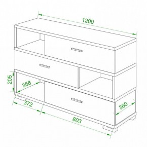 Тумба комбинированная Домино нельсон СБ-40/3 в Нижневартовске - nizhnevartovsk.mebel24.online | фото 2