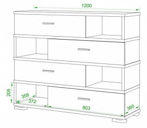 Тумба комбинированная Домино нельсон СБ-40/4 в Нижневартовске - nizhnevartovsk.mebel24.online | фото 2