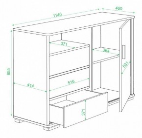 Тумба комбинированная Домино нельсон ТБ-45 в Нижневартовске - nizhnevartovsk.mebel24.online | фото 3