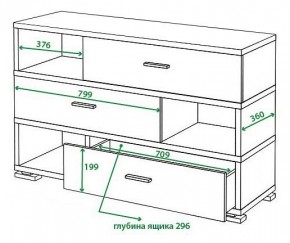 Тумба комбинированная Домино СБ-40/3 в Нижневартовске - nizhnevartovsk.mebel24.online | фото 2