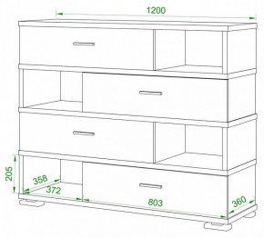 Тумба комбинированная Домино СБ-40/4-ПВК в Нижневартовске - nizhnevartovsk.mebel24.online | фото 2