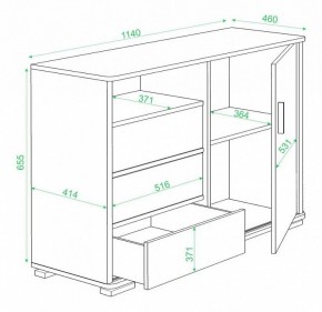 Тумба комбинированная Домино ТБ-45 в Нижневартовске - nizhnevartovsk.mebel24.online | фото 3