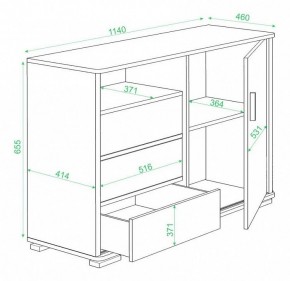 Тумба комбинированная Домино ТБ-45 в Нижневартовске - nizhnevartovsk.mebel24.online | фото 3