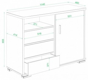 Тумба комбинированная Домино ТБ-45 в Нижневартовске - nizhnevartovsk.mebel24.online | фото 2