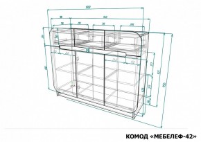 Тумба Мебелеф-42 в Нижневартовске - nizhnevartovsk.mebel24.online | фото 7