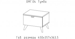 ОМЕГА Тумба (ЦРК.ОМГ.04) в Нижневартовске - nizhnevartovsk.mebel24.online | фото 2