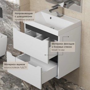 Тумба под раковину Uperwood Tanos 100 см, подвесная, белая/графит в Нижневартовске - nizhnevartovsk.mebel24.online | фото 4