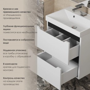 Тумба под раковину Uperwood Tanos 100 см, подвесная, белая/графит в Нижневартовске - nizhnevartovsk.mebel24.online | фото 5