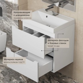 Тумба под раковину Uperwood Tanos 60 см, подвесная, белая матовая в Нижневартовске - nizhnevartovsk.mebel24.online | фото 4