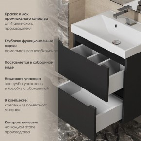 Тумба под раковину Uperwood Tanos 80 см, подвесная, черная матовая в Нижневартовске - nizhnevartovsk.mebel24.online | фото 5