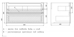 Тумба под раковину Uperwood Tanos 90 см, подвесная, белая/графит в Нижневартовске - nizhnevartovsk.mebel24.online | фото 7