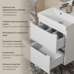 Тумба под раковину Uperwood Tanos 90 см, подвесная, белая матовая в Нижневартовске - nizhnevartovsk.mebel24.online | фото 7