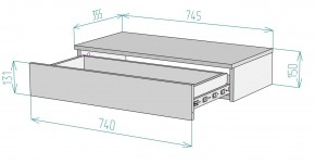 Тумба подвесная K210 в Нижневартовске - nizhnevartovsk.mebel24.online | фото 2