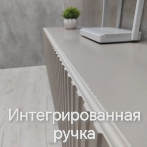 Тумба подвесная под ТВ LINES MTV1-MA 750 Бежевый (Леда-М 10.1.5) в Нижневартовске - nizhnevartovsk.mebel24.online | фото 4