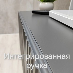 Тумба подвесная под ТВ LINES MTV1-MA 750 Темно-серый (Графит-M 10.1.25) в Нижневартовске - nizhnevartovsk.mebel24.online | фото 6