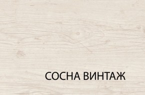 Тумба прикроватная 1S, MAGELLAN, цвет Сосна винтаж в Нижневартовске - nizhnevartovsk.mebel24.online | фото 3