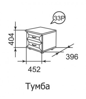 Тумба прикроватная Ника-Люкс 33 в Нижневартовске - nizhnevartovsk.mebel24.online | фото 1