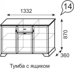 Тумба с ящиком Венеция 14 бодега в Нижневартовске - nizhnevartovsk.mebel24.online | фото 3