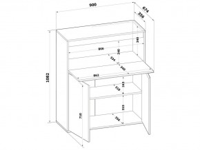 Тумба СПМ-310 в Нижневартовске - nizhnevartovsk.mebel24.online | фото 10