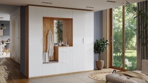 Тумбочка для обуви Хилтон Исп 2.1 в Нижневартовске - nizhnevartovsk.mebel24.online | фото 3