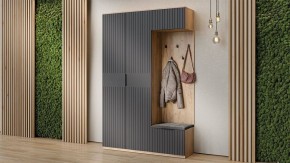 Тумбочка для обуви Хилтон Исп 2.1 в Нижневартовске - nizhnevartovsk.mebel24.online | фото 4