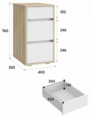 Тумбочка Оскар ОС-10 в Нижневартовске - nizhnevartovsk.mebel24.online | фото 5