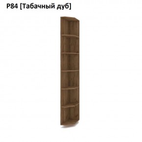 РОЛАНД Угловое завершение Р86 в Нижневартовске - nizhnevartovsk.mebel24.online | фото 10