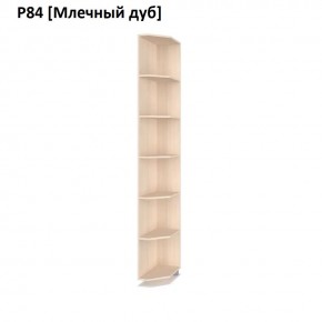 РОЛАНД Угловое завершение Р86 в Нижневартовске - nizhnevartovsk.mebel24.online | фото 8