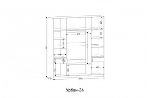 УРБАН - 24 Шкаф 4-х створчатый в Нижневартовске - nizhnevartovsk.mebel24.online | фото 2