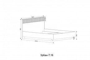 УРБАН - 7.16 Кровать 1600 С ОРТОПЕДОМ в Нижневартовске - nizhnevartovsk.mebel24.online | фото 2