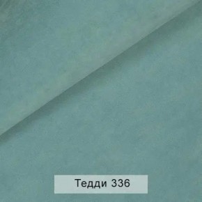УРБАН Кровать БЕЗ ОРТОПЕДА (в ткани коллекции Ивару №8 Тедди) в Нижневартовске - nizhnevartovsk.mebel24.online | фото 11