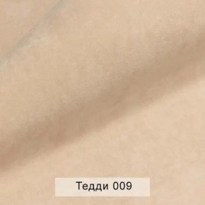 УРБАН Кровать БЕЗ ОРТОПЕДА (в ткани коллекции Ивару №8 Тедди) в Нижневартовске - nizhnevartovsk.mebel24.online | фото 5