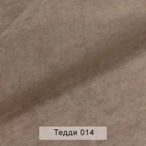 УРБАН Кровать БЕЗ ОРТОПЕДА (в ткани коллекции Ивару №8 Тедди) в Нижневартовске - nizhnevartovsk.mebel24.online | фото 6