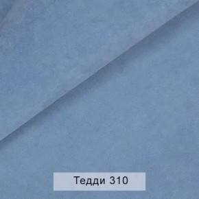 УРБАН Кровать БЕЗ ОРТОПЕДА (в ткани коллекции Ивару №8 Тедди) в Нижневартовске - nizhnevartovsk.mebel24.online | фото 8