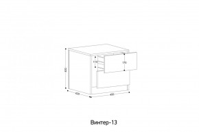 ВИНТЕР - 13 Тумба прикроватная в Нижневартовске - nizhnevartovsk.mebel24.online | фото 2