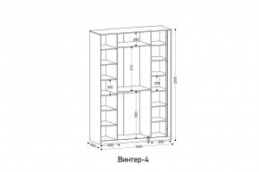 ВИНТЕР - 4 Шкаф 4-х створчатый в Нижневартовске - nizhnevartovsk.mebel24.online | фото 2