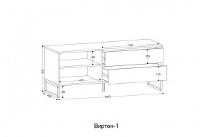 ВИРТОН 1 Тумба ТВ закрытая в Нижневартовске - nizhnevartovsk.mebel24.online | фото 2