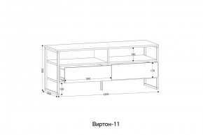 ВИРТОН 11 Тумба ТВ в Нижневартовске - nizhnevartovsk.mebel24.online | фото 2