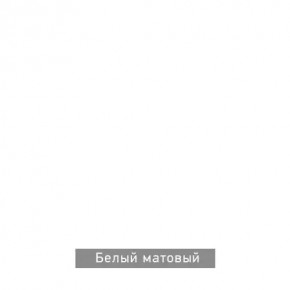 ВИРТОН 2 Шкаф с полками в Нижневартовске - nizhnevartovsk.mebel24.online | фото 10