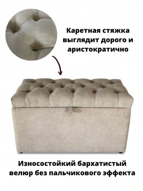Банкетка 1060 в Нижневартовске - nizhnevartovsk.mebel24.online | фото 7